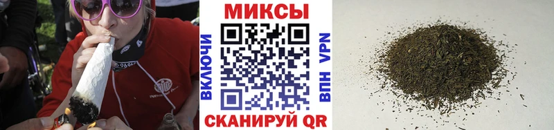 Купить закладки  Балахна  БУТИРАТ GHB 