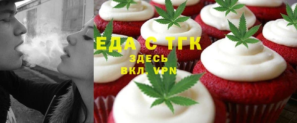 дурь Арсеньев