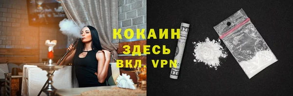 круглые Баксан