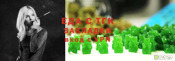 apvp Армянск
