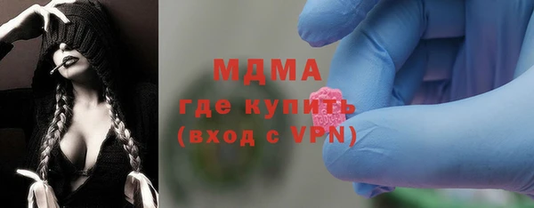 дурь Арсеньев
