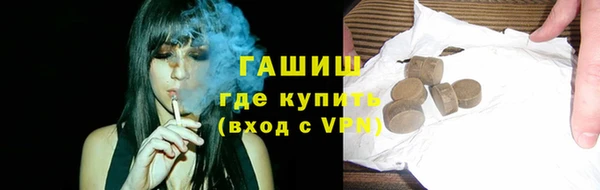 дурь Арсеньев