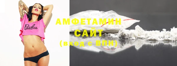 дурь Арсеньев