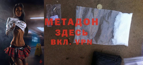 круглые Баксан