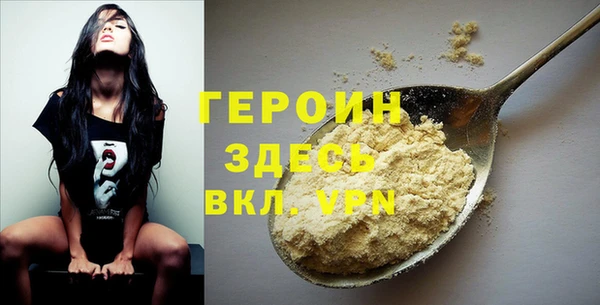 дурь Арсеньев